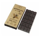 Шоколад на меду Горький 70% какао 85гр Гагаринские мануфактуры