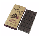 Шоколад на меду Горький 70% какао со специями 85гр Гагаринские мануфактуры
