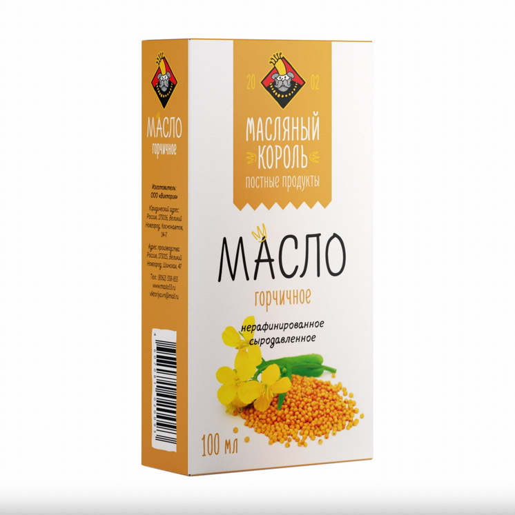 Масло горчичное 100мл