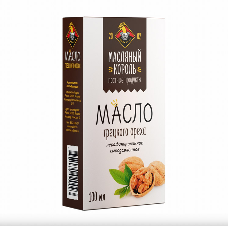 Масло грецкого ореха 100мл